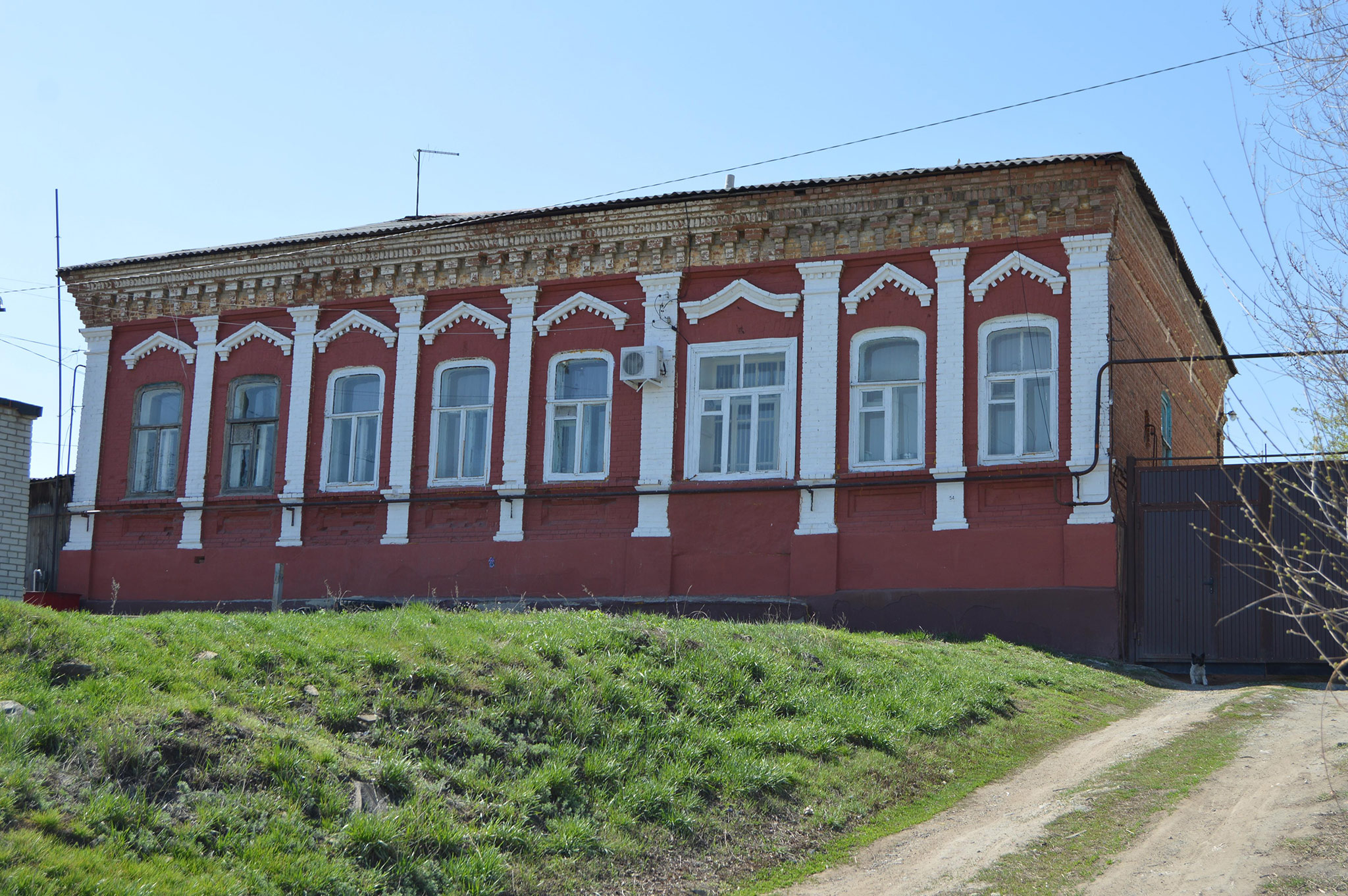 Орск (Orsk)